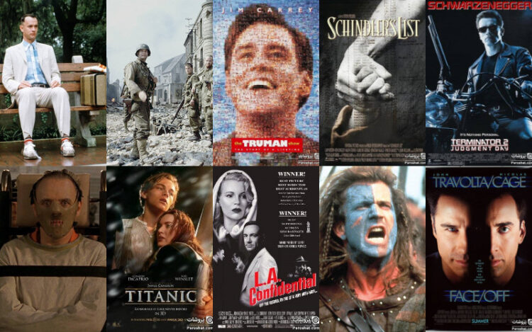 39 فیلم برتر هالیوود در دهه 90 میلادی که حتما باید ببینید