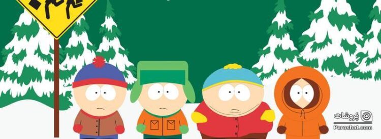 13 سریال جذاب و دیدنی شبیه سریال “ساوت پارک” (South Park) که باید تماشا کنید