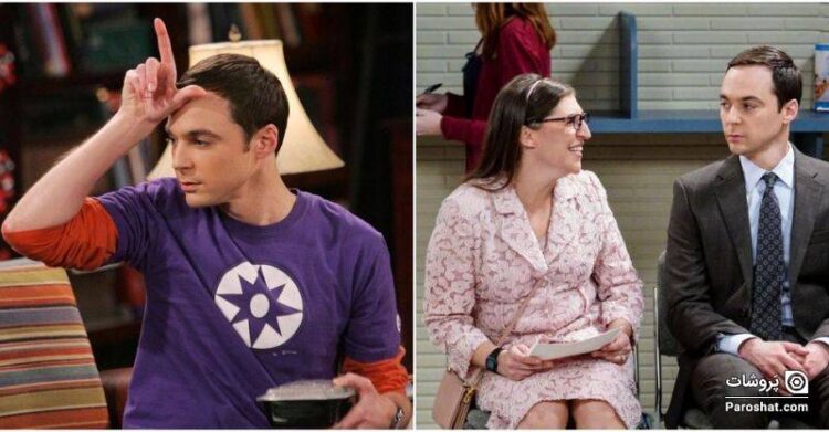 بدترین و بهترین کارهای شخصیت شلدون در سریال “نظریه بیگ‌بنگ” (Big Bang Theory)