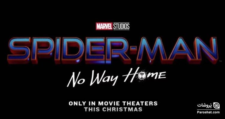 عنوان رسمی فیلم مورد انتظار “مرد عنکبوتی 3” اعلام شد