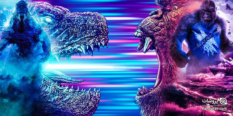 باکس آفیس: احیای سینماها در هفته اول اکران فیلم Godzilla vs. Kong در آمریکا
