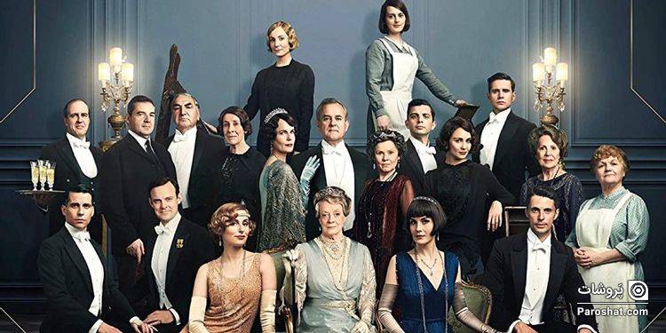 اکران فیلم Downton Abbey 2 تا بهار 2022 به تاخیر افتاد