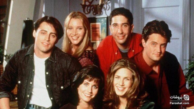 تغییرات جالب شخصیت‌های سریال “دوستان” (Friends) تا فصل آخر