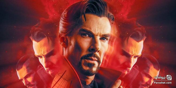 باکس آفیس:  Doctor Strange 2 با 61 میلیون دلار فروش رتبه اولش در جدول را حفظ کرد